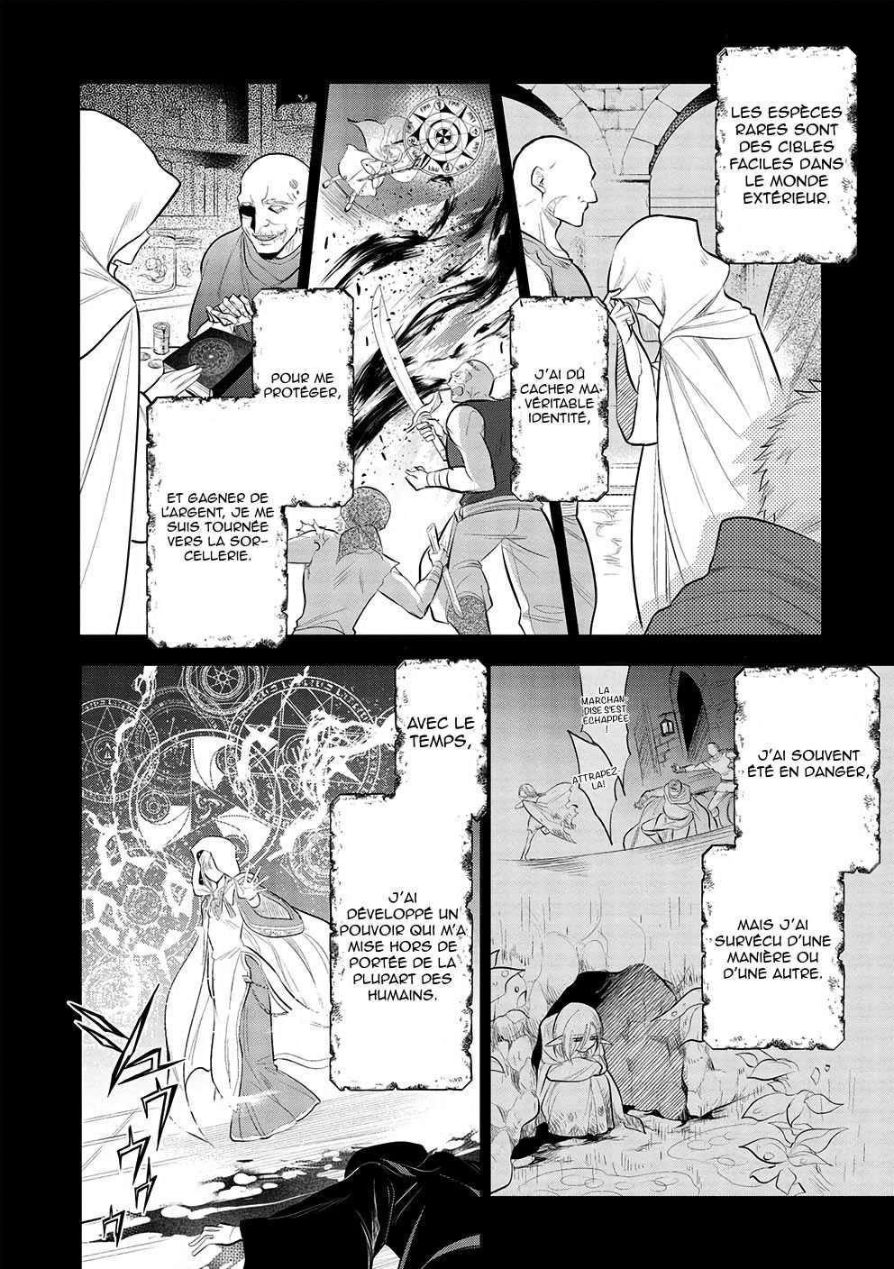  Maou no Ore ga Dorei Elf wo Yome ni Shitanda ga, Dou Medereba Ii? - Chapitre 49 - 11