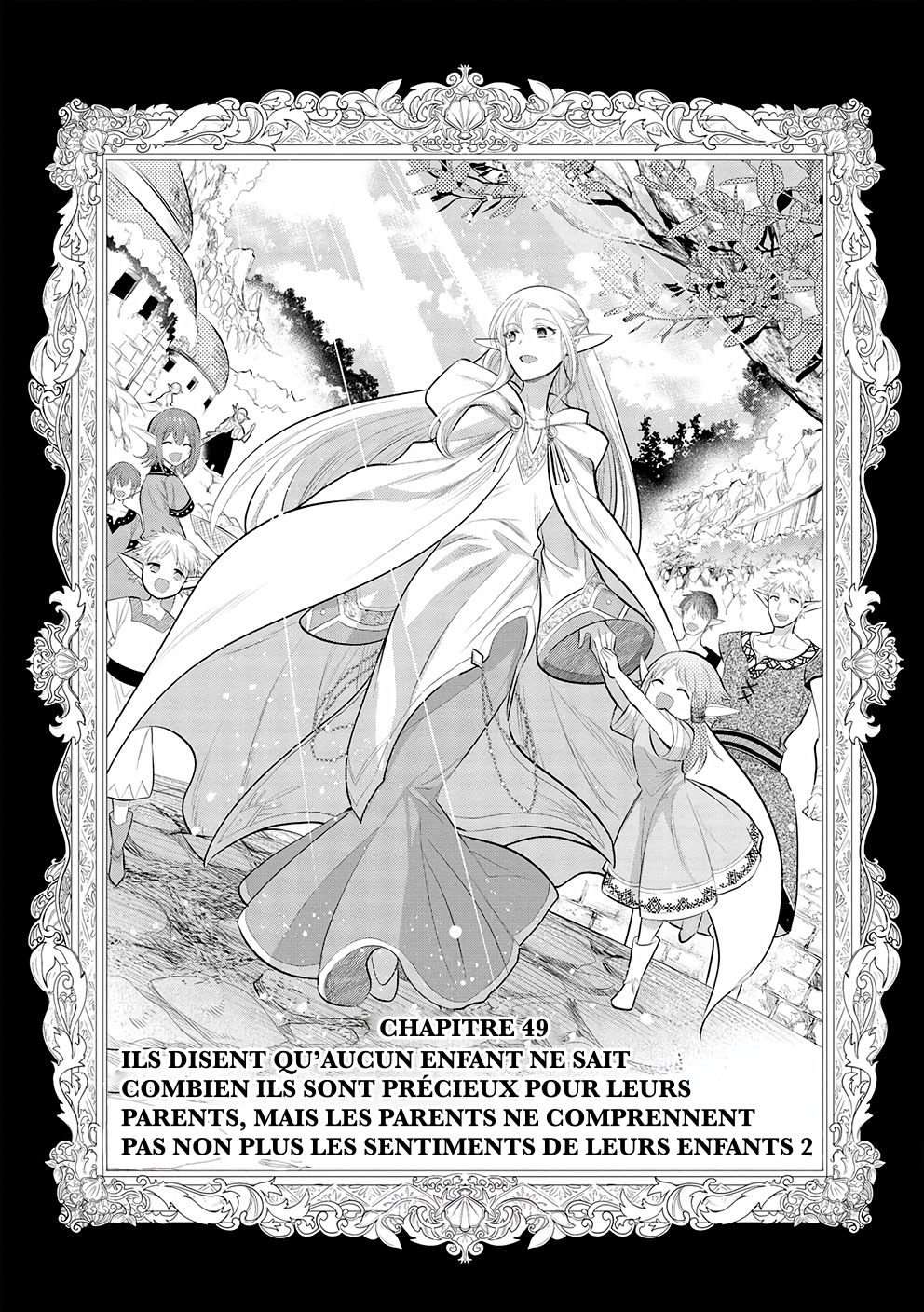  Maou no Ore ga Dorei Elf wo Yome ni Shitanda ga, Dou Medereba Ii? - Chapitre 49 - 25