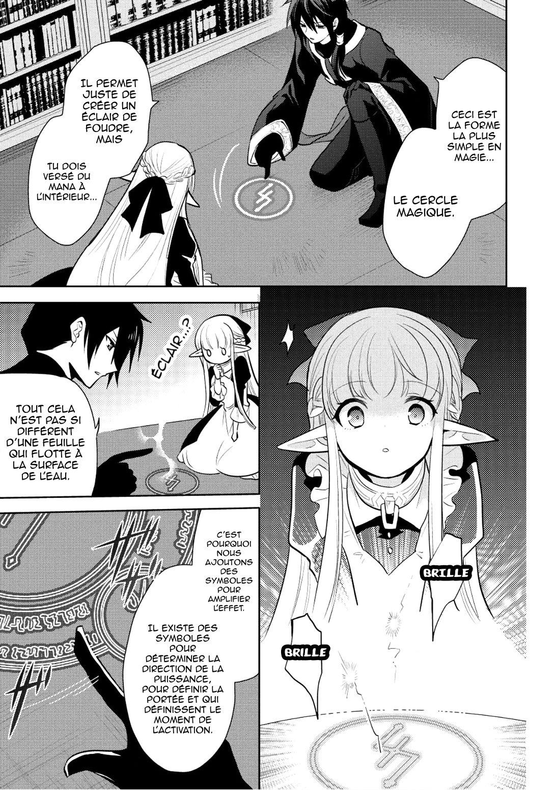  Maou no Ore ga Dorei Elf wo Yome ni Shitanda ga, Dou Medereba Ii? - Chapitre 5 - 16