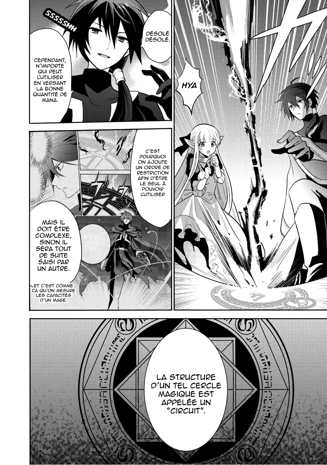  Maou no Ore ga Dorei Elf wo Yome ni Shitanda ga, Dou Medereba Ii? - Chapitre 5 - 17