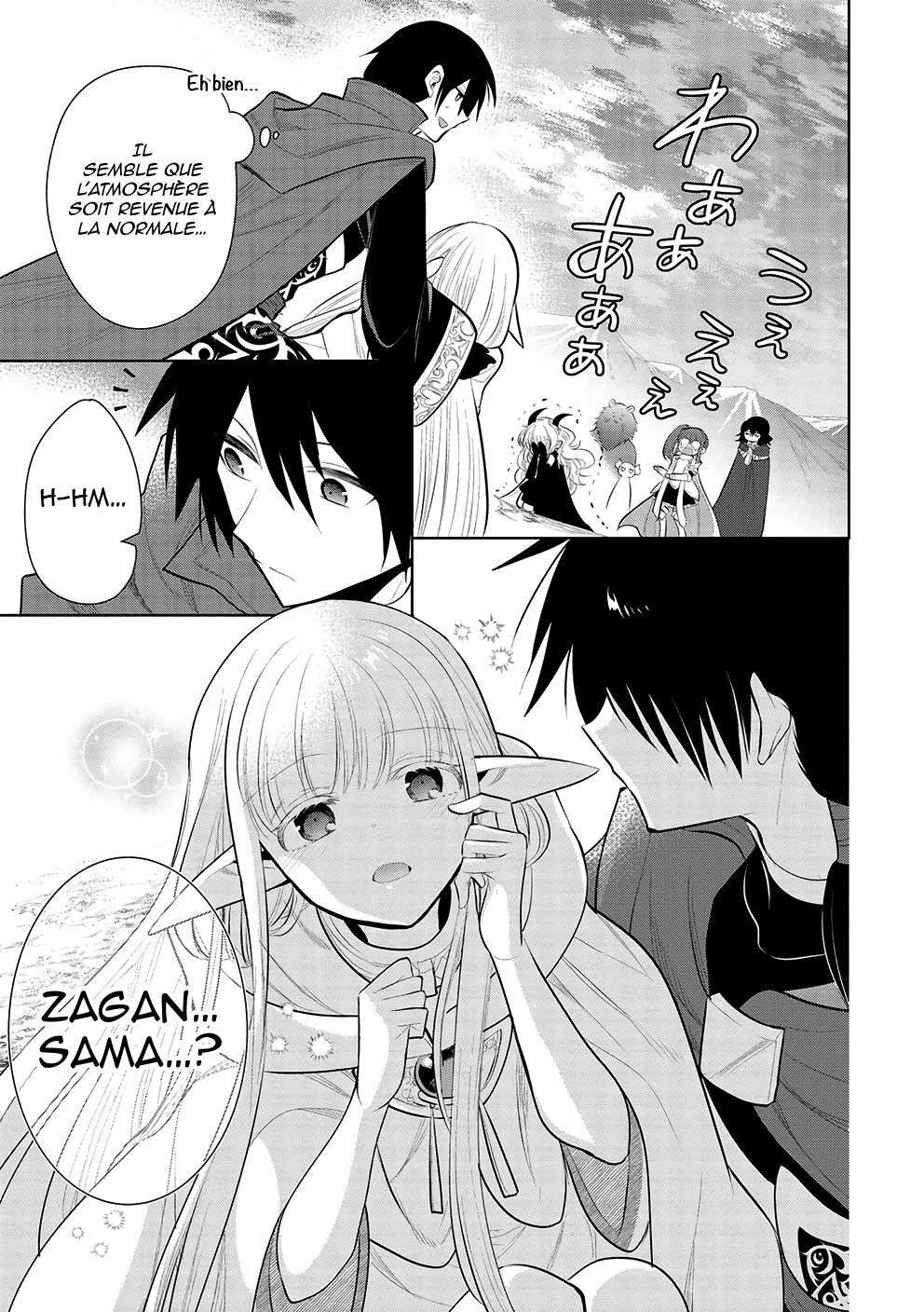  Maou no Ore ga Dorei Elf wo Yome ni Shitanda ga, Dou Medereba Ii? - Chapitre 50 - 12