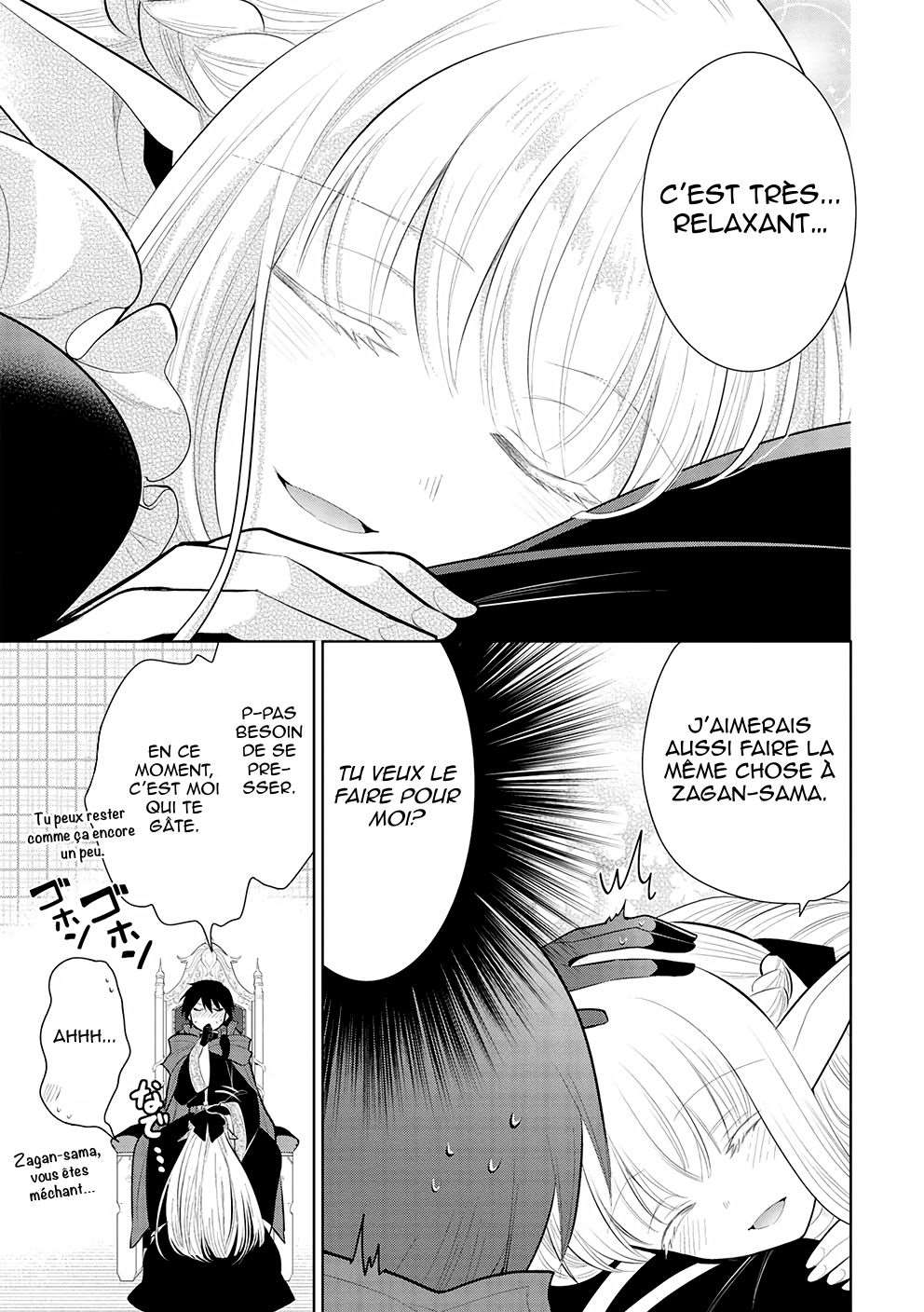  Maou no Ore ga Dorei Elf wo Yome ni Shitanda ga, Dou Medereba Ii? - Chapitre 51 - 15