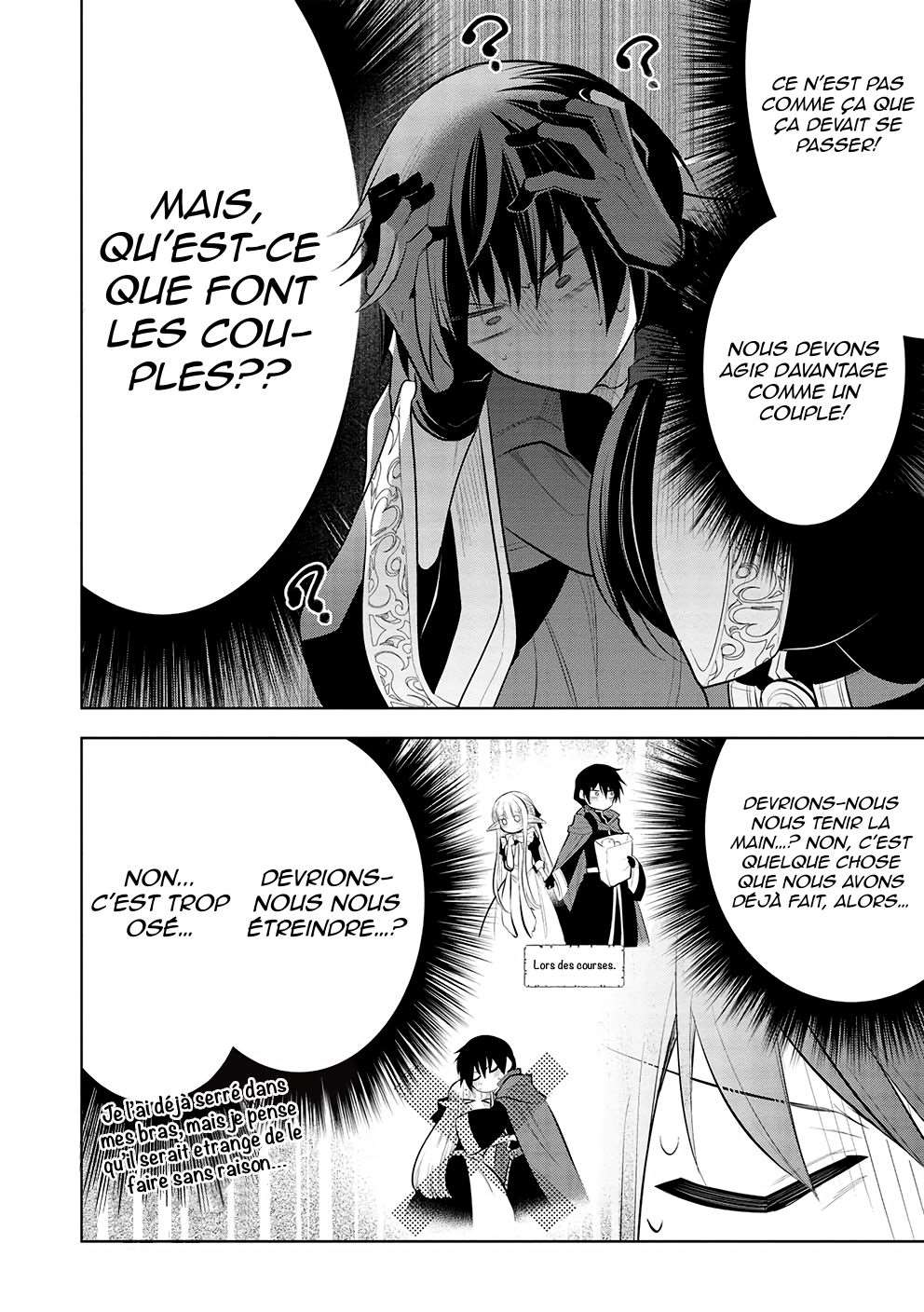  Maou no Ore ga Dorei Elf wo Yome ni Shitanda ga, Dou Medereba Ii? - Chapitre 51 - 8