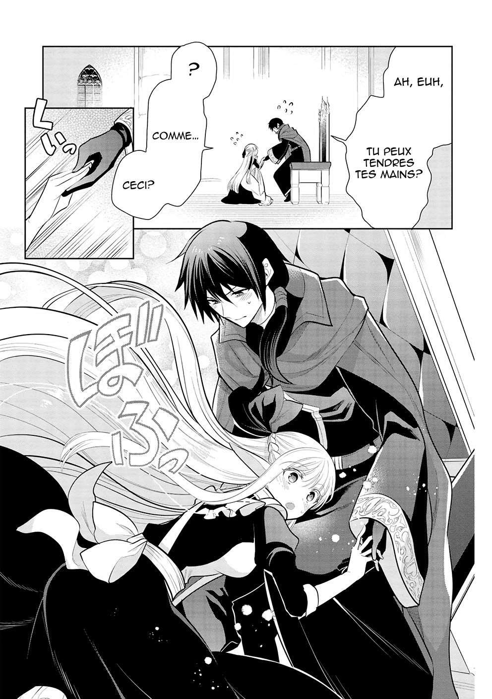  Maou no Ore ga Dorei Elf wo Yome ni Shitanda ga, Dou Medereba Ii? - Chapitre 51 - 13