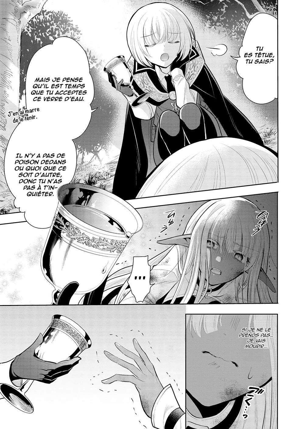  Maou no Ore ga Dorei Elf wo Yome ni Shitanda ga, Dou Medereba Ii? - Chapitre 52 - 14