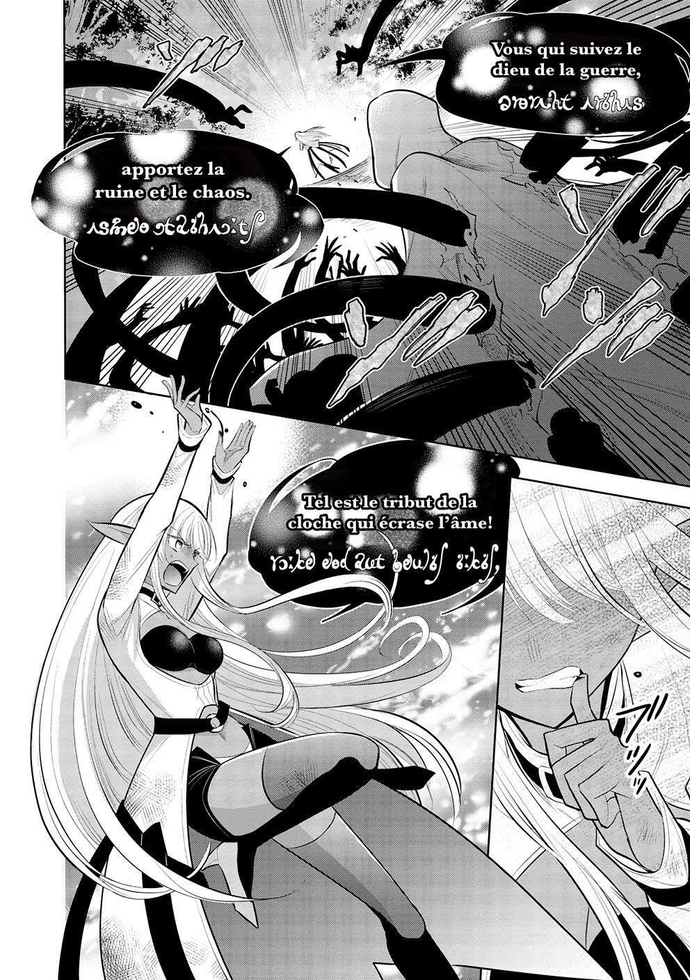  Maou no Ore ga Dorei Elf wo Yome ni Shitanda ga, Dou Medereba Ii? - Chapitre 52 - 3