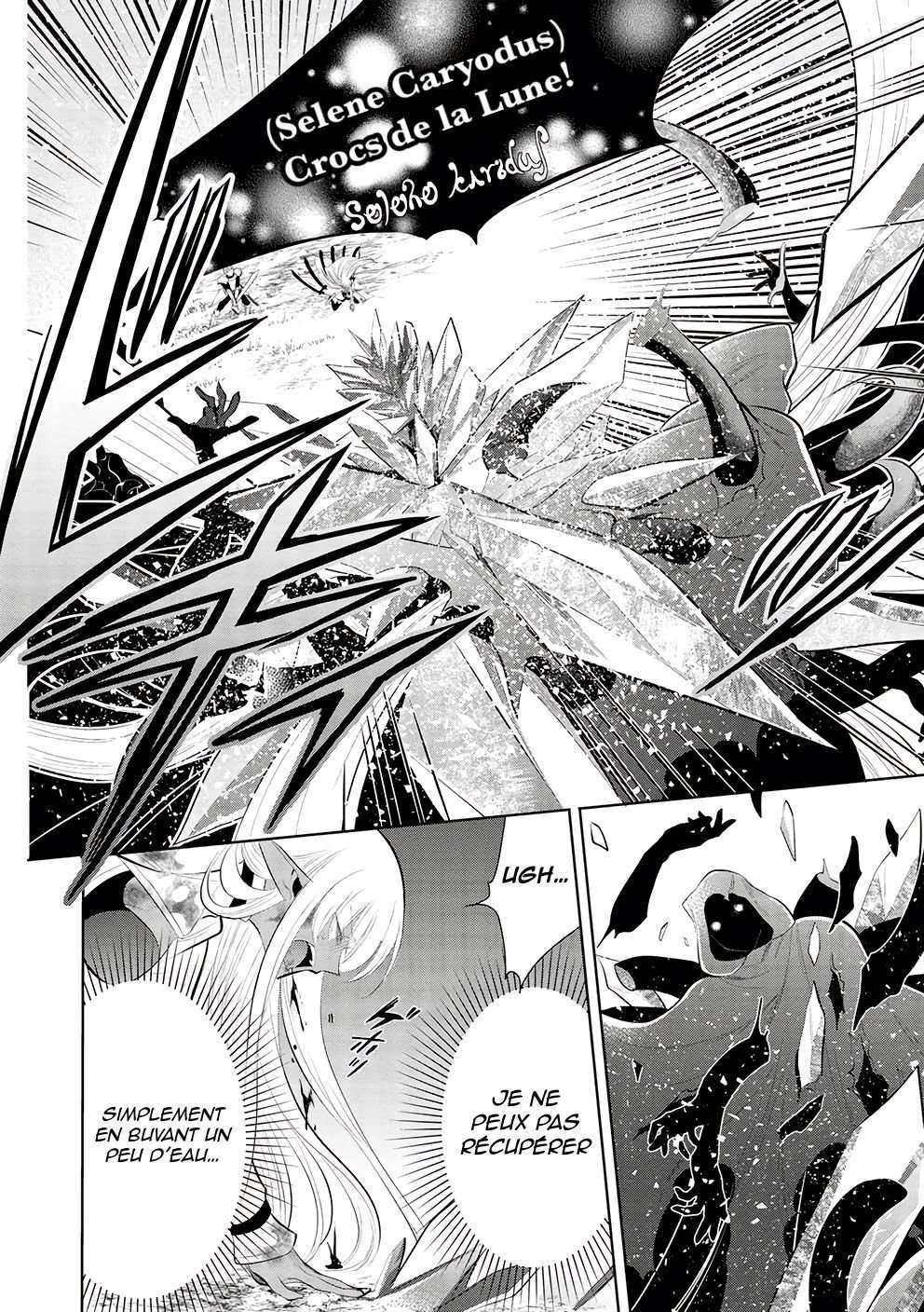  Maou no Ore ga Dorei Elf wo Yome ni Shitanda ga, Dou Medereba Ii? - Chapitre 54 - 21