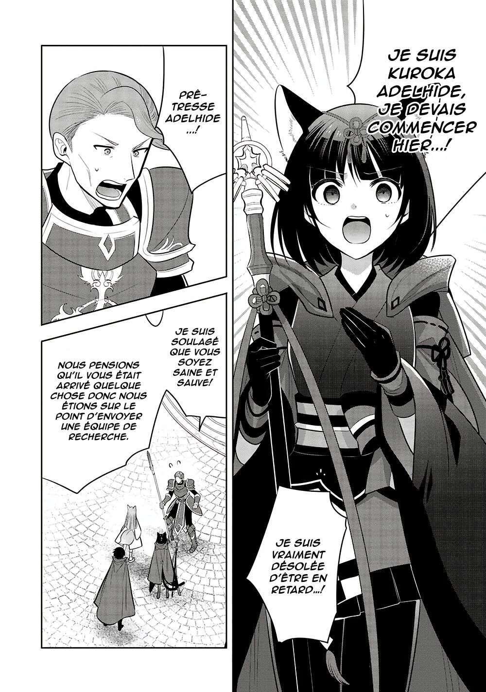  Maou no Ore ga Dorei Elf wo Yome ni Shitanda ga, Dou Medereba Ii? - Chapitre 57 - 9