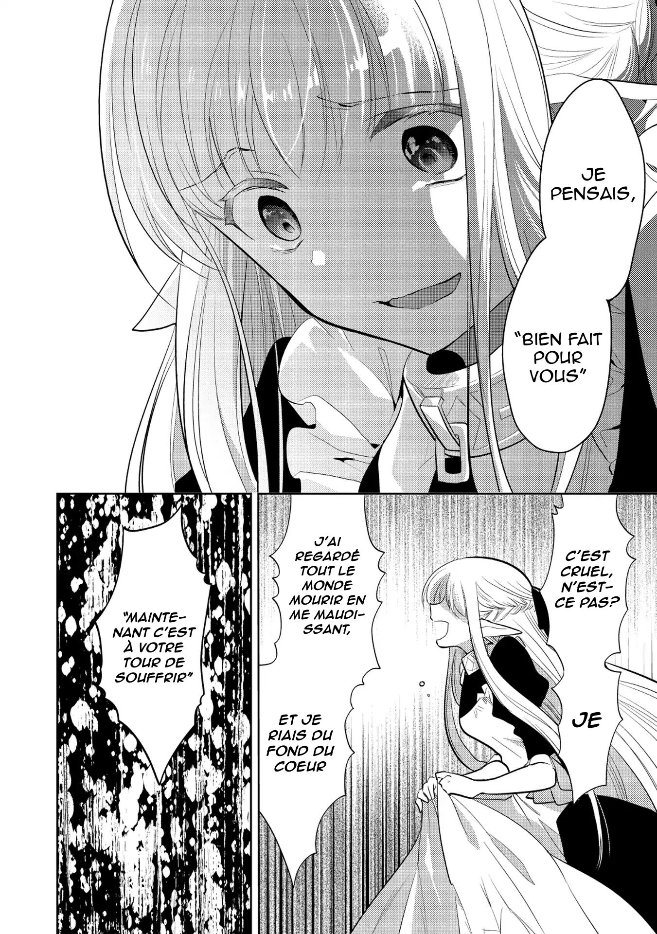  Maou no Ore ga Dorei Elf wo Yome ni Shitanda ga, Dou Medereba Ii? - Chapitre 7 - 16