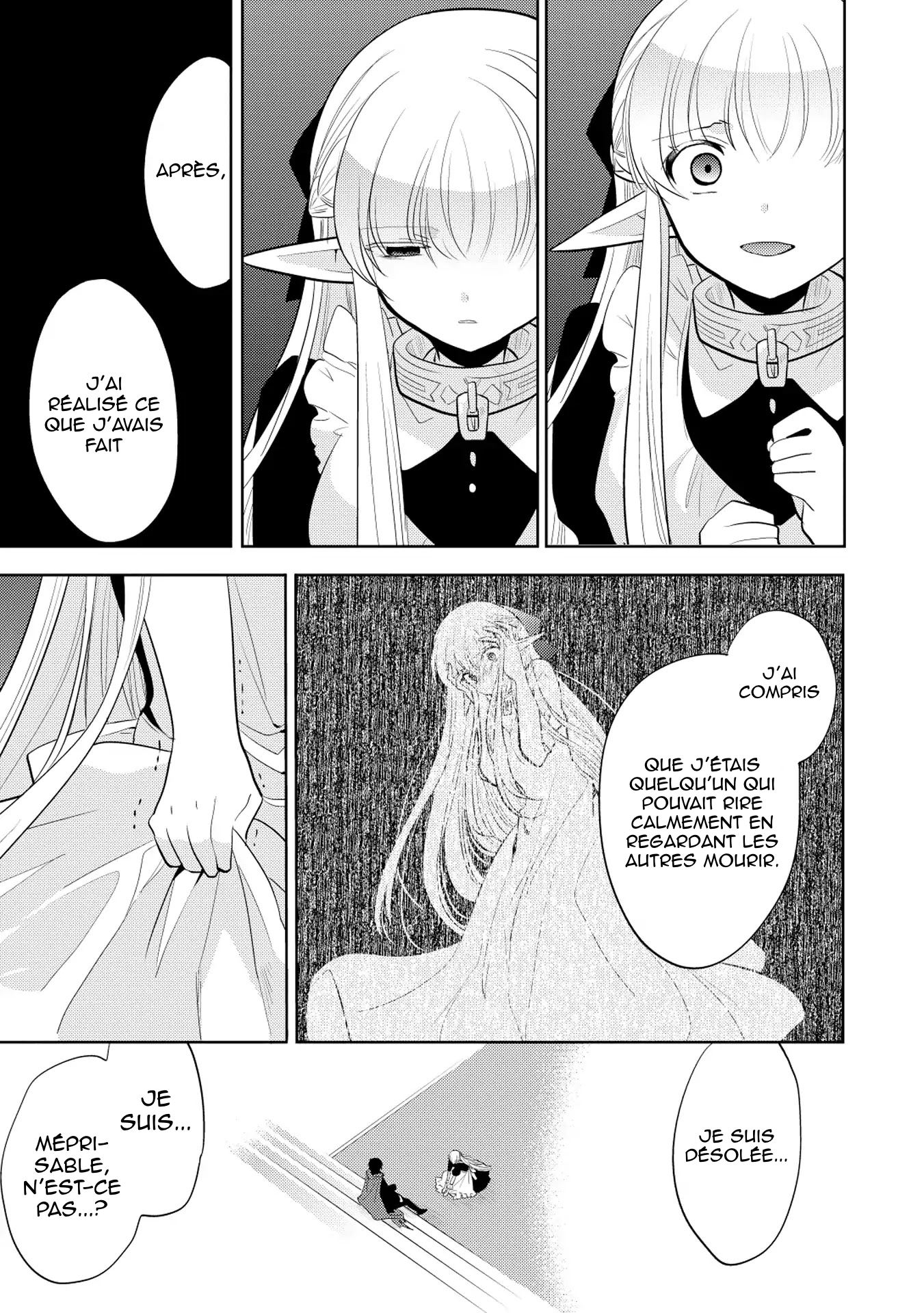  Maou no Ore ga Dorei Elf wo Yome ni Shitanda ga, Dou Medereba Ii? - Chapitre 7 - 17