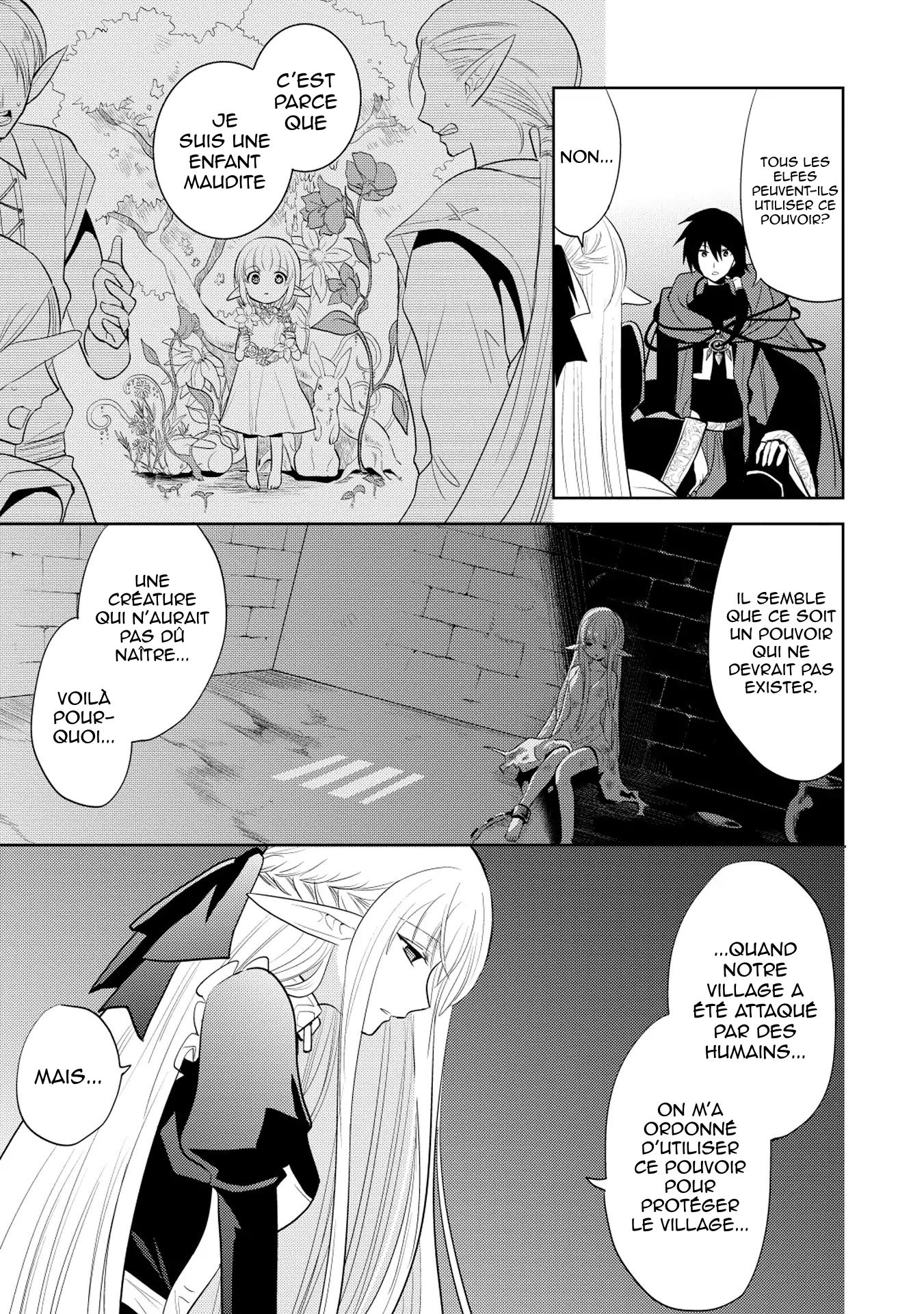  Maou no Ore ga Dorei Elf wo Yome ni Shitanda ga, Dou Medereba Ii? - Chapitre 7 - 13