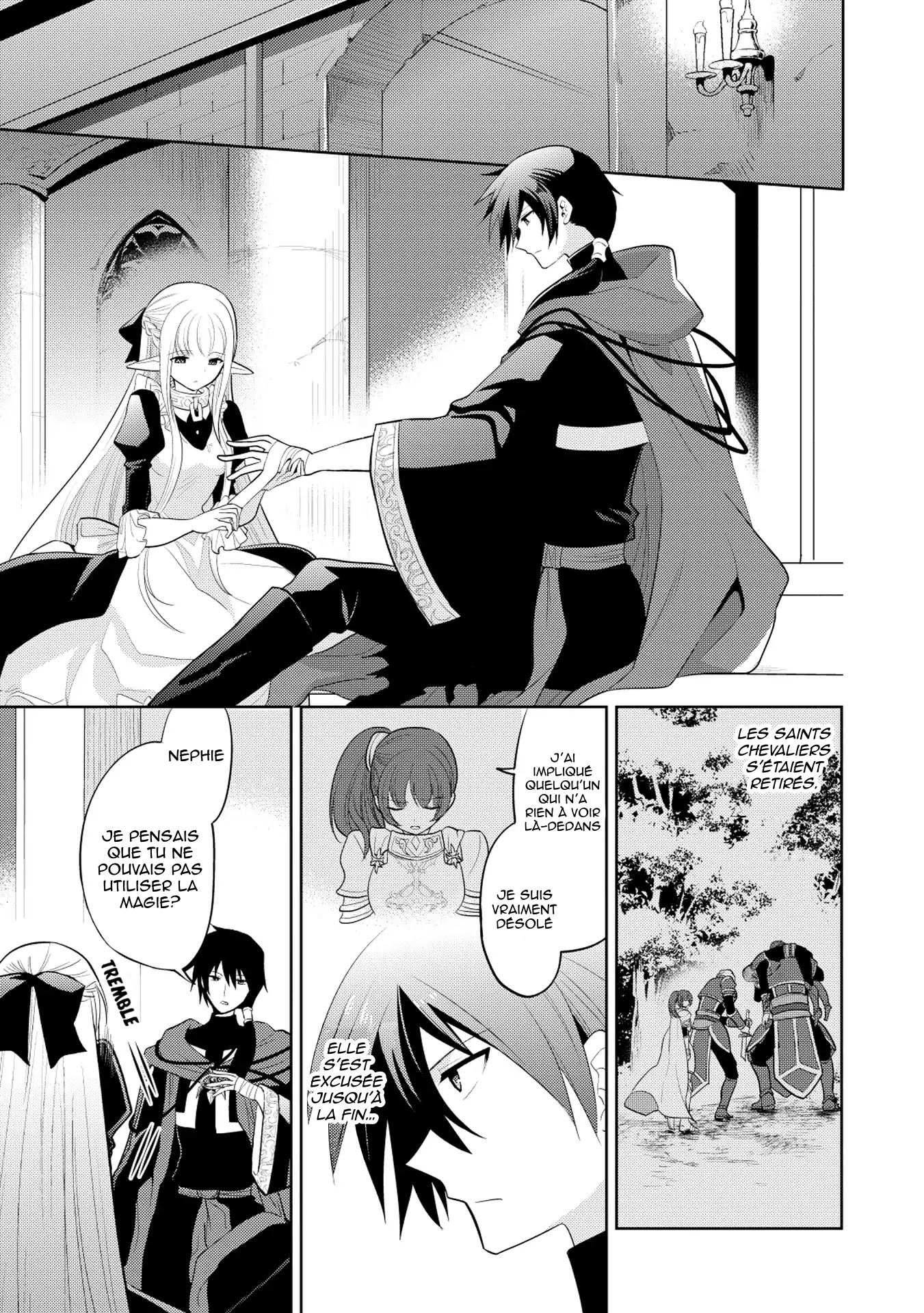  Maou no Ore ga Dorei Elf wo Yome ni Shitanda ga, Dou Medereba Ii? - Chapitre 7 - 7