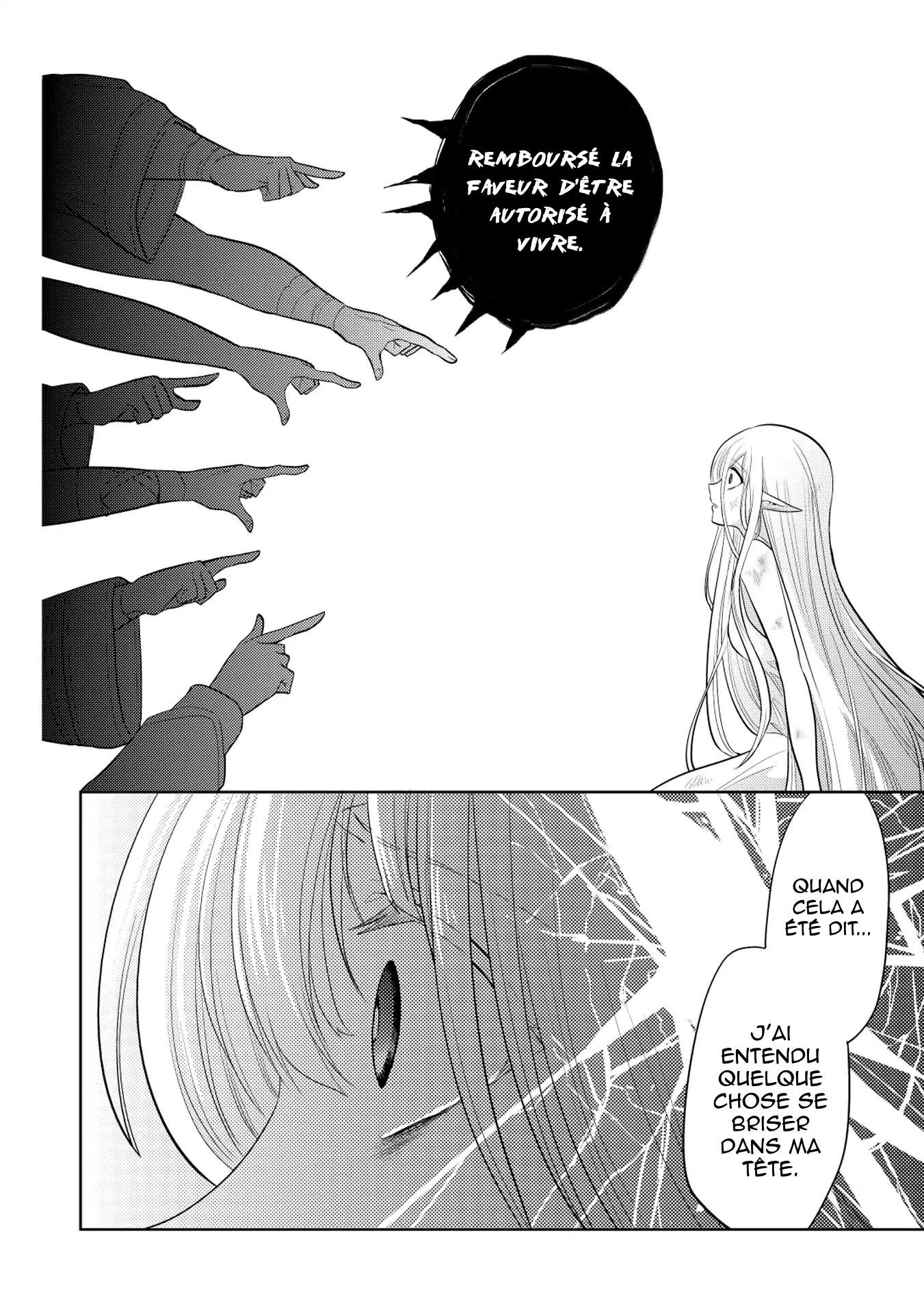  Maou no Ore ga Dorei Elf wo Yome ni Shitanda ga, Dou Medereba Ii? - Chapitre 7 - 14