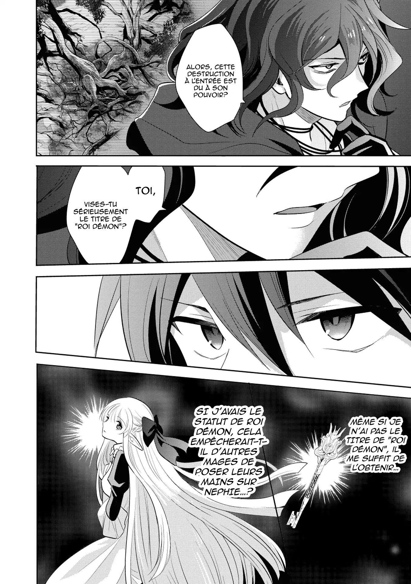  Maou no Ore ga Dorei Elf wo Yome ni Shitanda ga, Dou Medereba Ii? - Chapitre 8 - 21