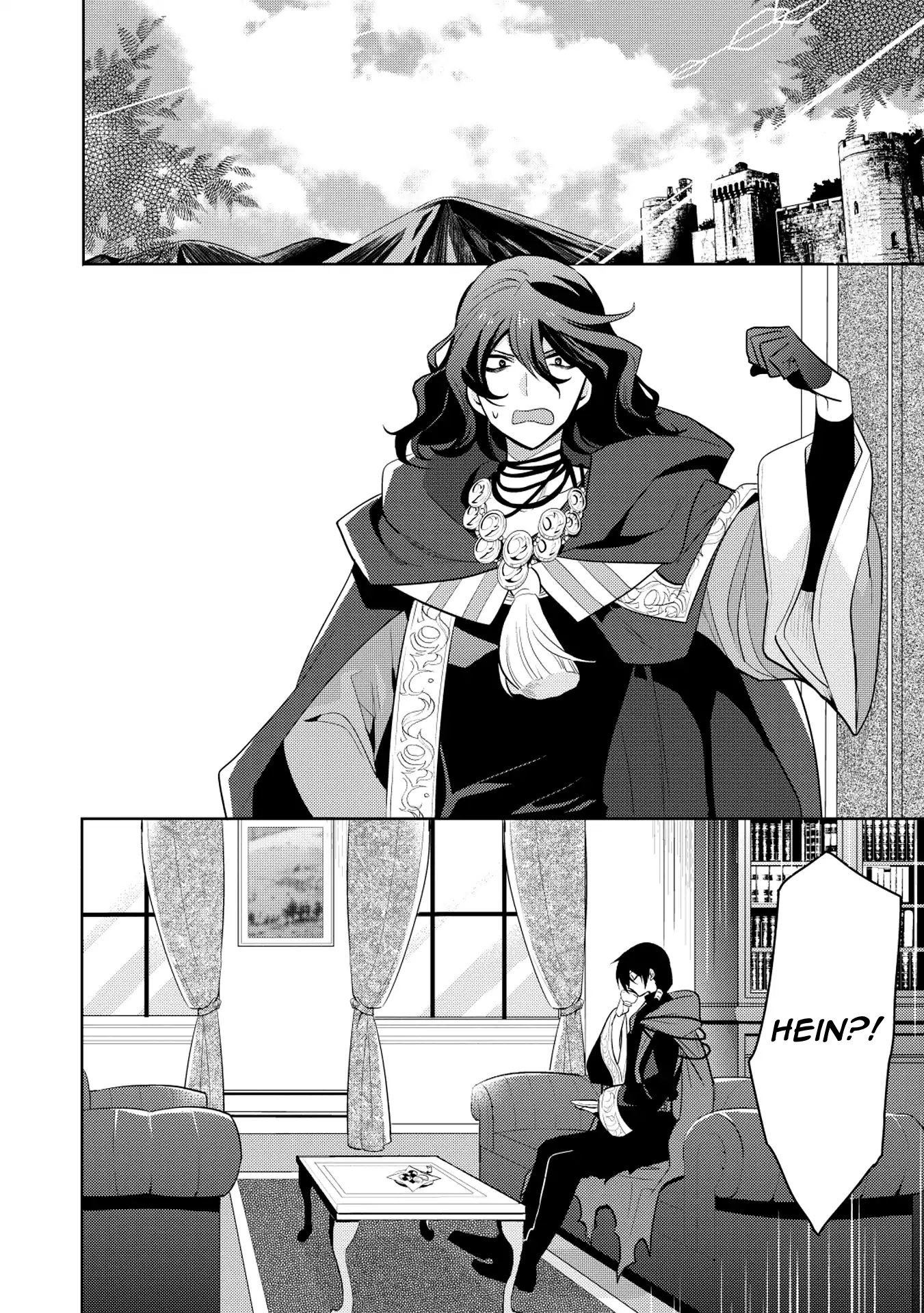  Maou no Ore ga Dorei Elf wo Yome ni Shitanda ga, Dou Medereba Ii? - Chapitre 8 - 14