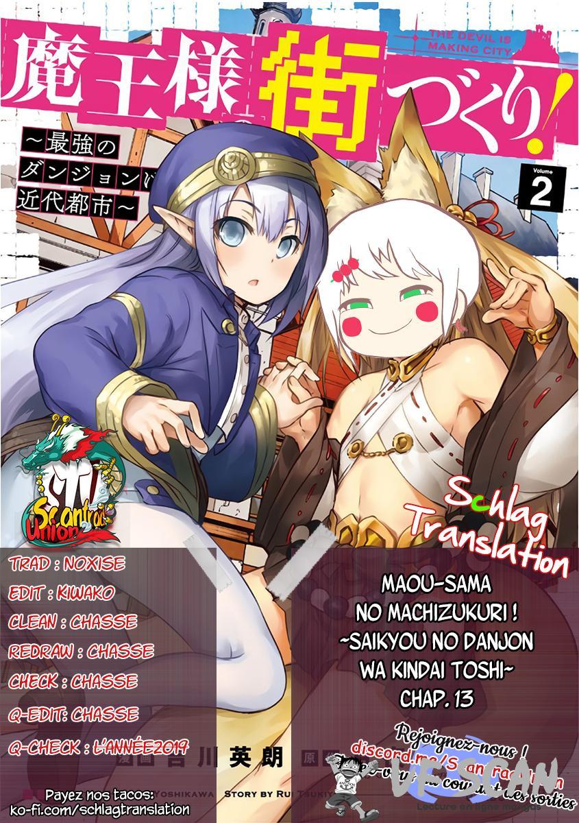  Maou-sama no Machizukuri! – Saikyou no Dungeon wa Kindai Toshi - Chapitre 13 - 1