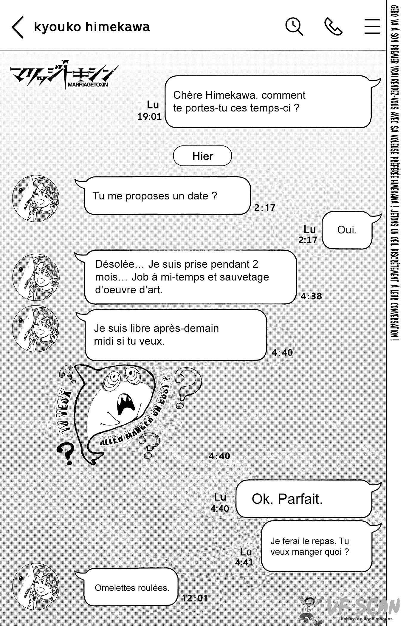  Marriage Toxin - Chapitre 19.5 - 1