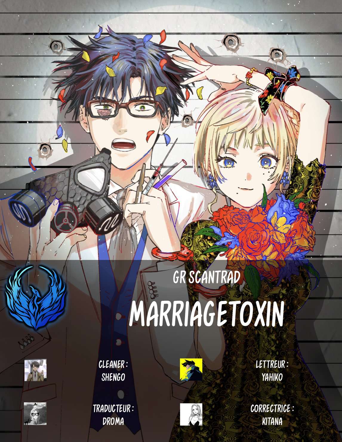  Marriage Toxin - Chapitre 24 - 2