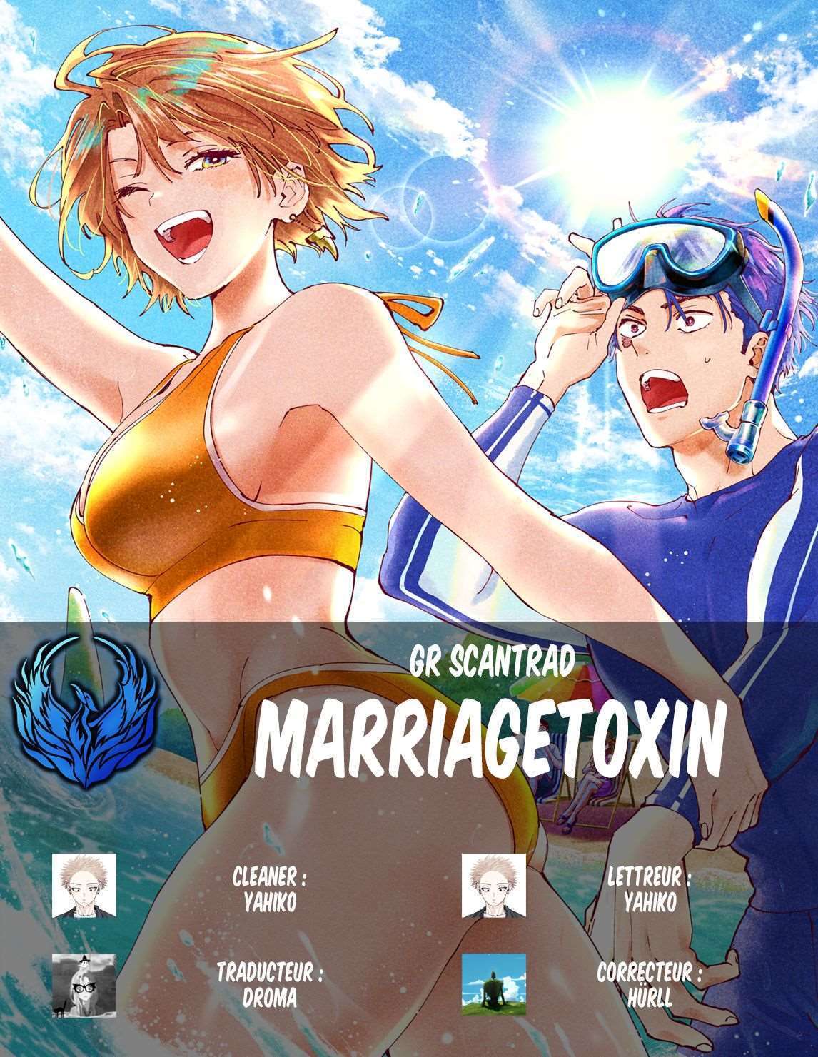  Marriage Toxin - Chapitre 42 - 17