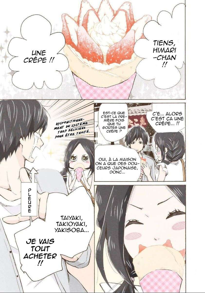  Marry Me! - Chapitre 3 - 8