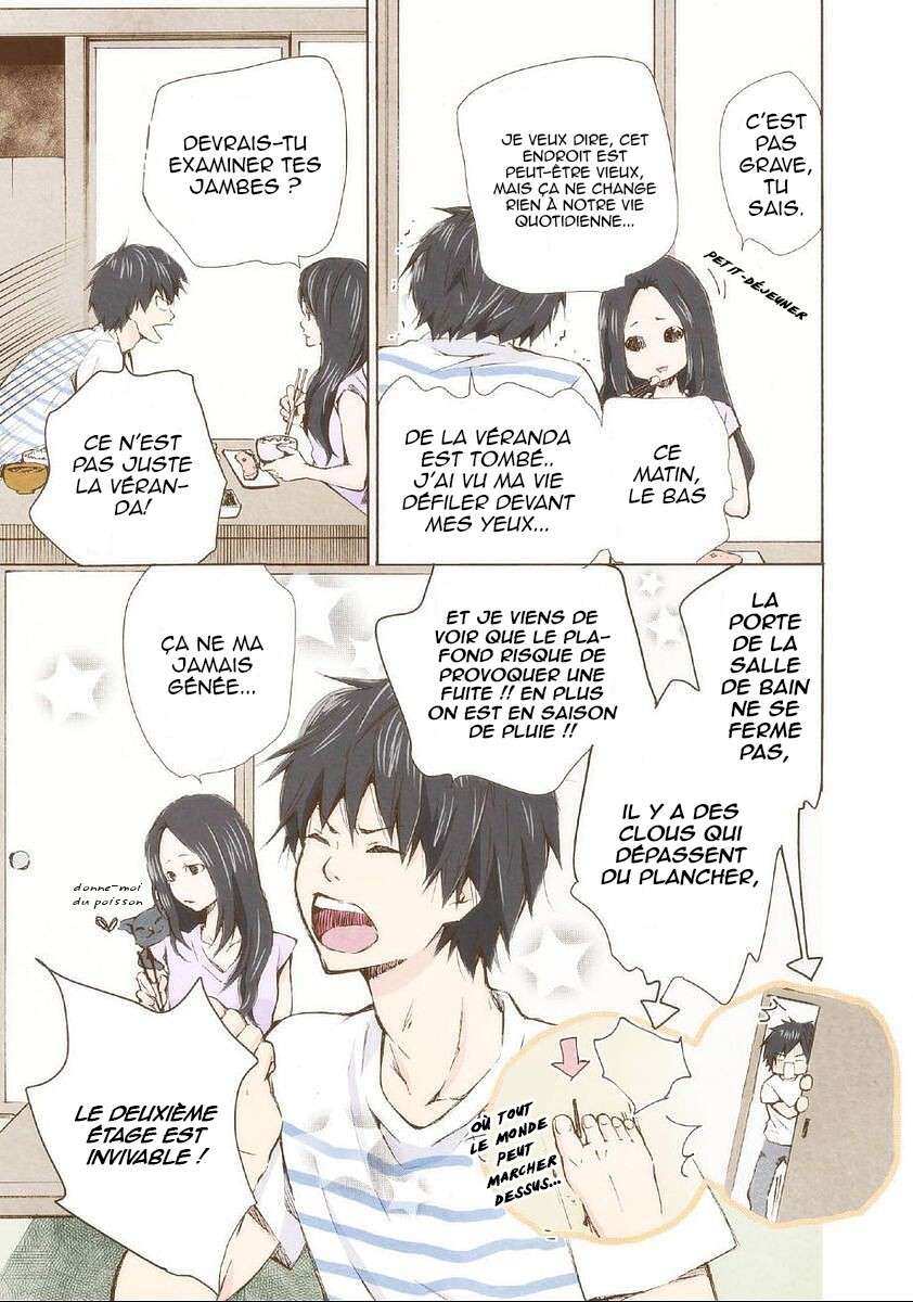  Marry Me! - Chapitre 3 - 4