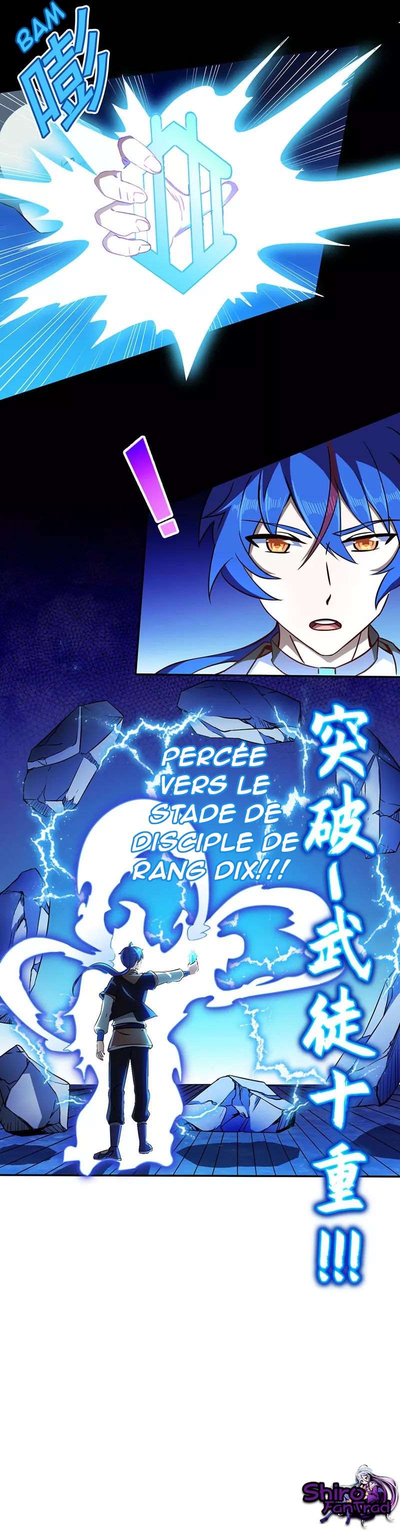  Martial Arts Reigns - Chapitre 112 - 11