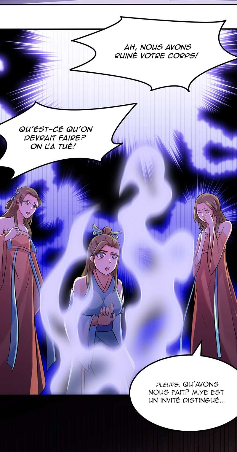  Martial Arts Reigns - Chapitre 138 - 3