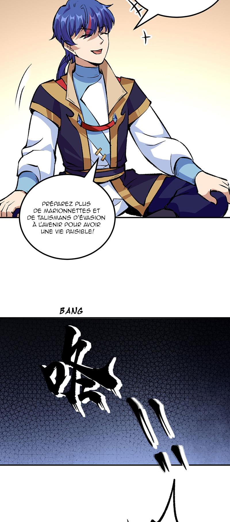  Martial Arts Reigns - Chapitre 376 - 25