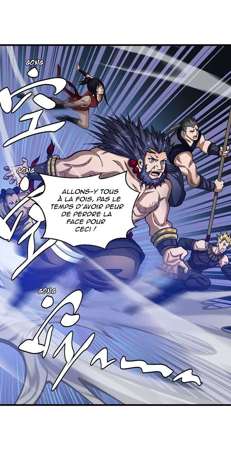  Martial Arts Reigns - Chapitre 495 - 19