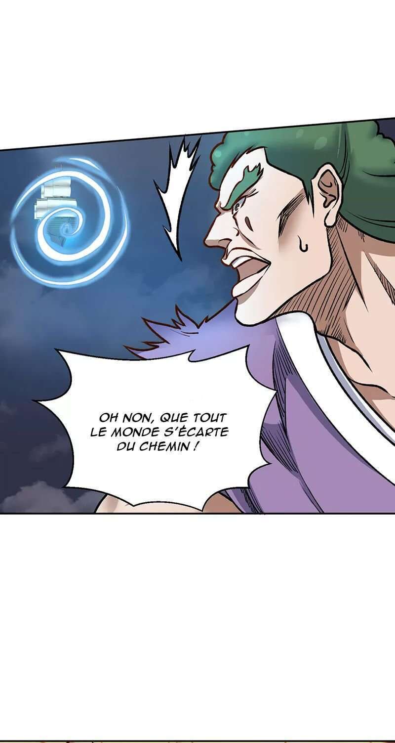  Martial Arts Reigns - Chapitre 496 - 25