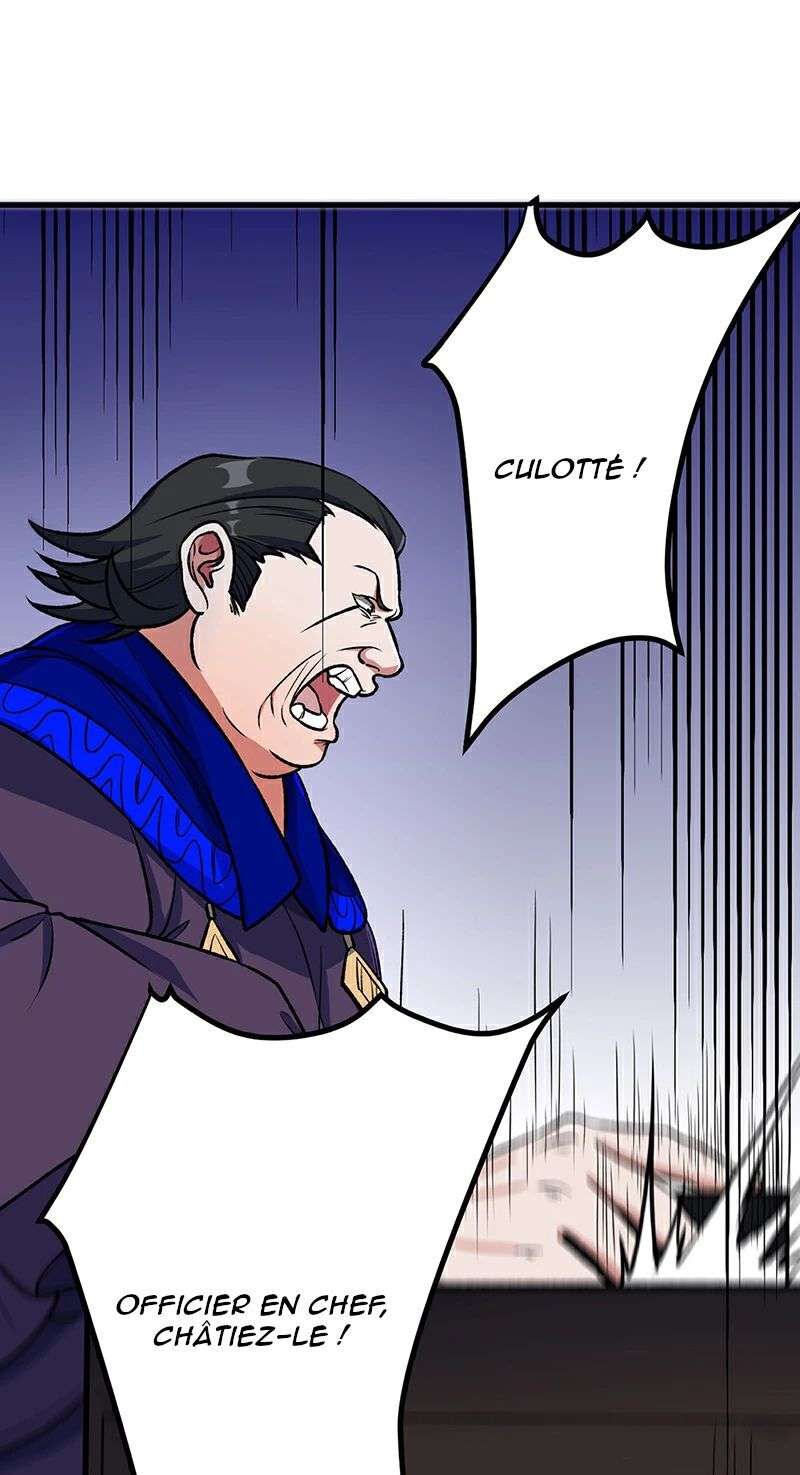  Martial Arts Reigns - Chapitre 555 - 23