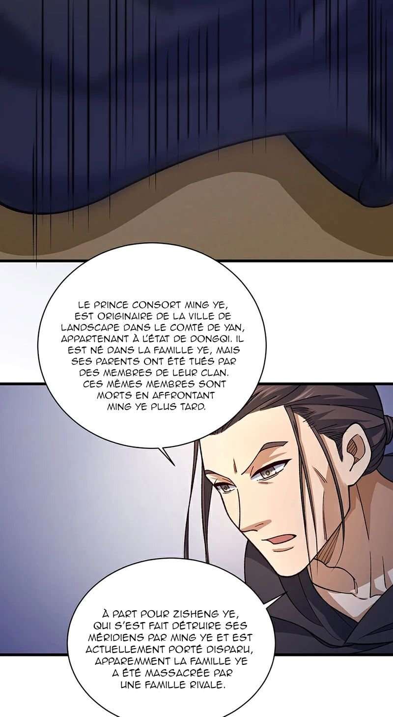  Martial Arts Reigns - Chapitre 556 - 30