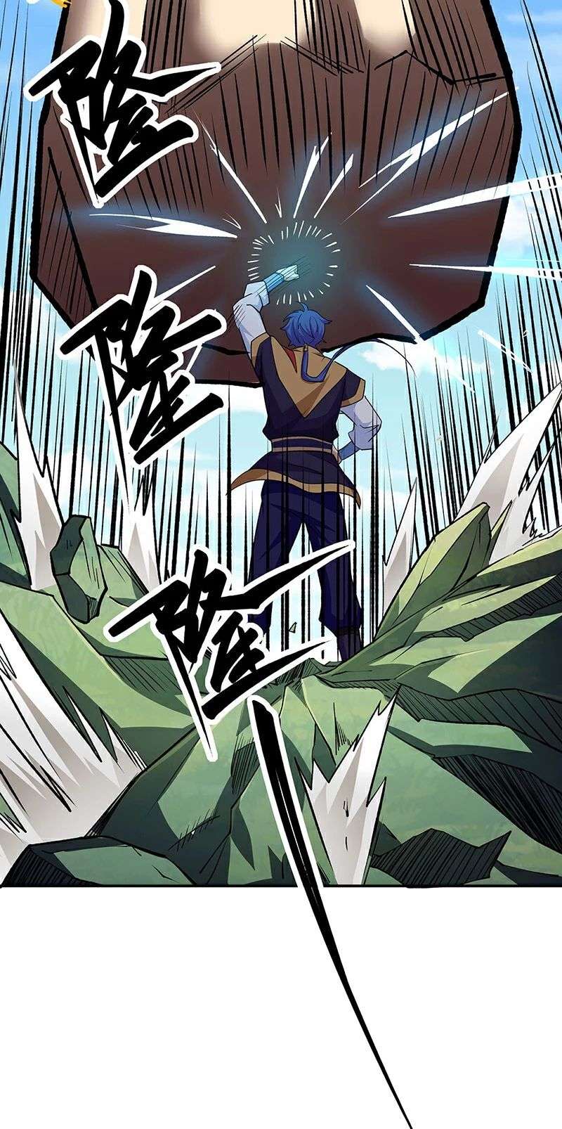  Martial Arts Reigns - Chapitre 560 - 16