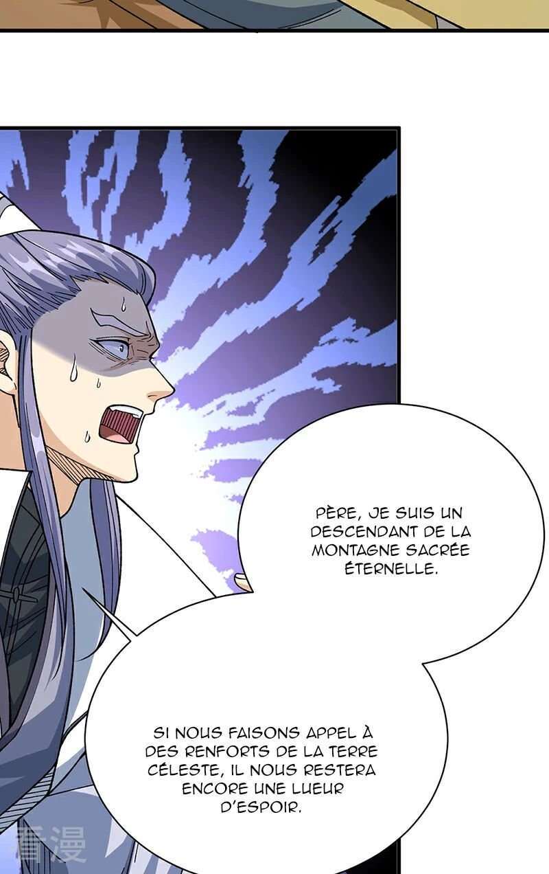  Martial Arts Reigns - Chapitre 583 - 38