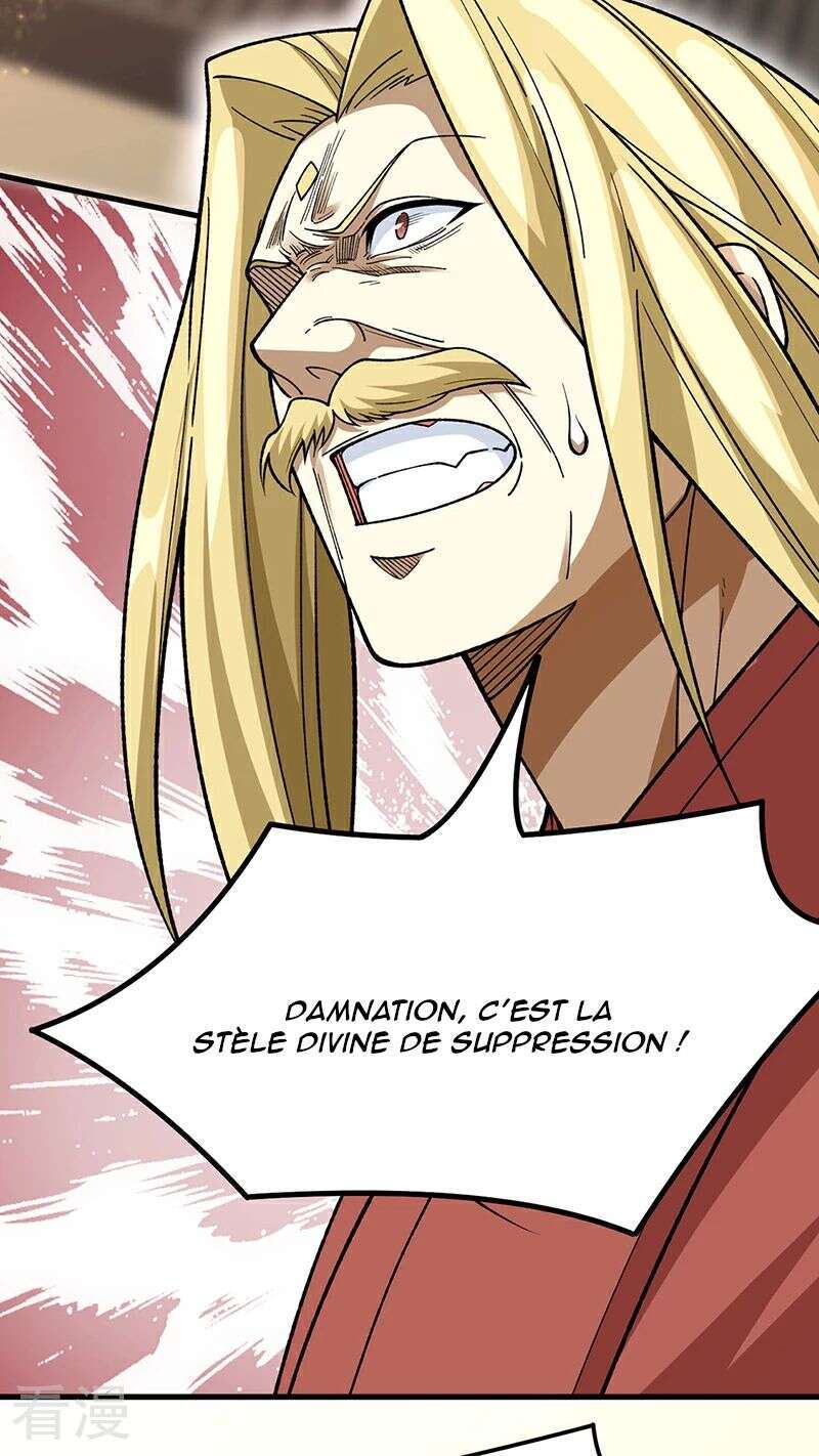  Martial Arts Reigns - Chapitre 583 - 35