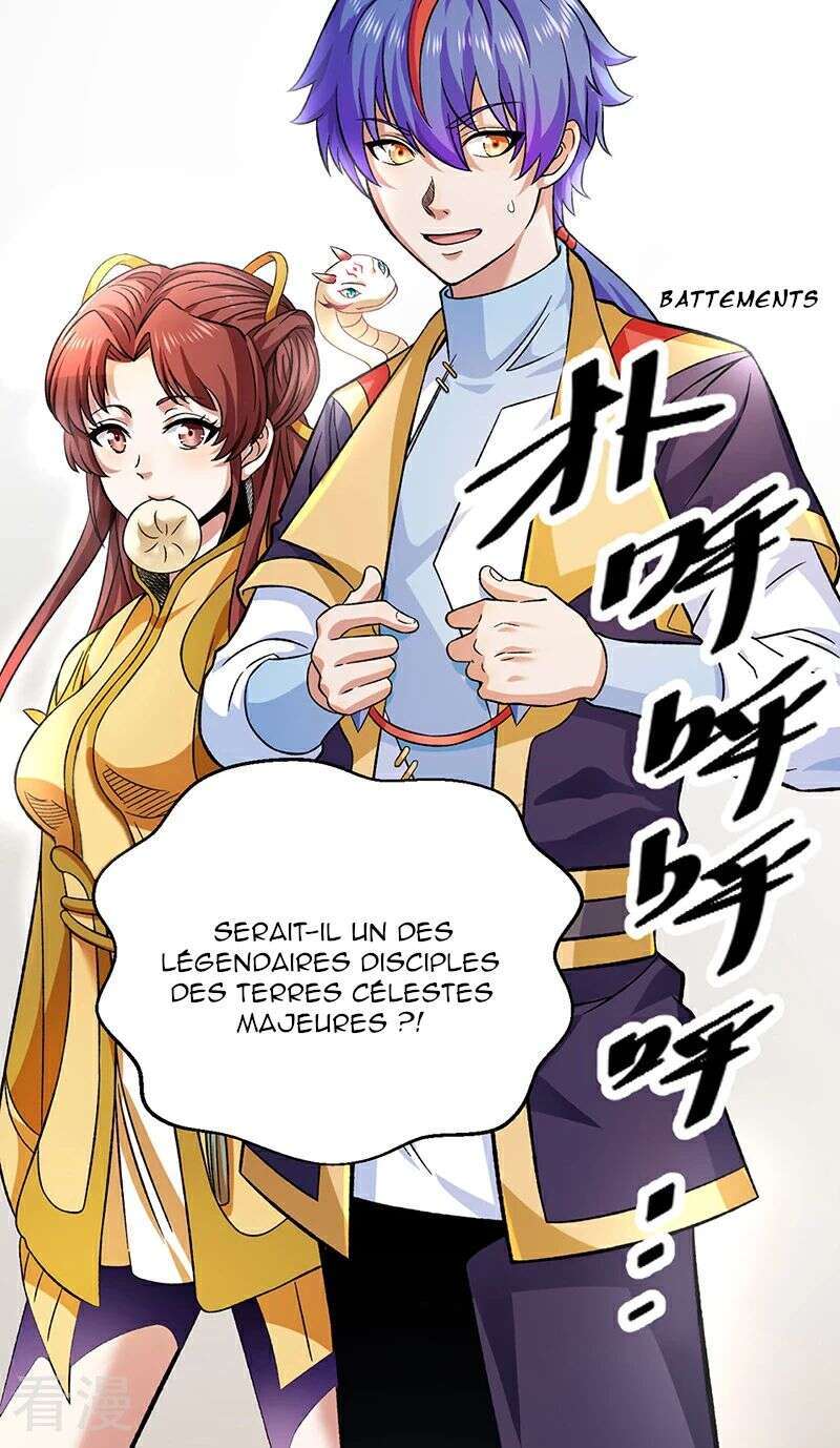  Martial Arts Reigns - Chapitre 584 - 50