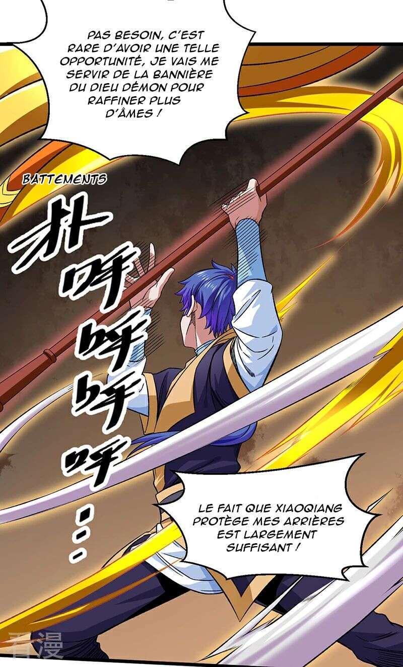  Martial Arts Reigns - Chapitre 584 - 37