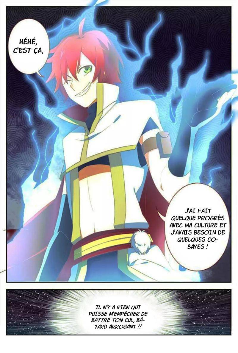  Martial God’s Space - Chapitre 15 - 5