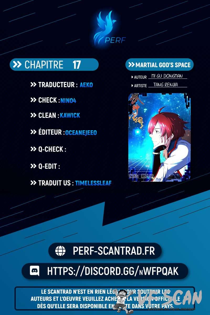  Martial God’s Space - Chapitre 17 - 1