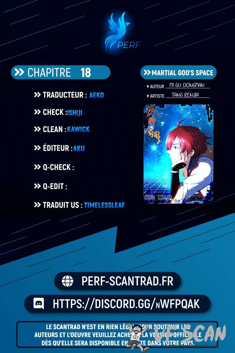  Martial God’s Space - Chapitre 18 - 1