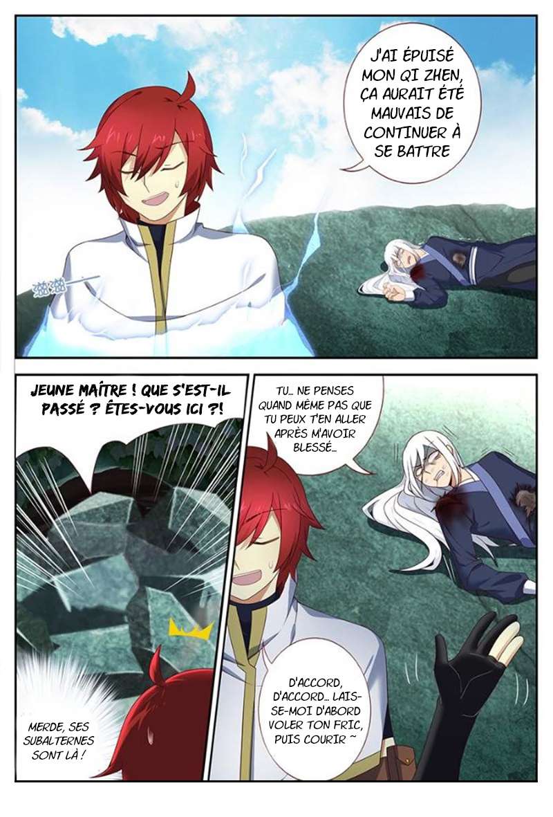  Martial God’s Space - Chapitre 18 - 4