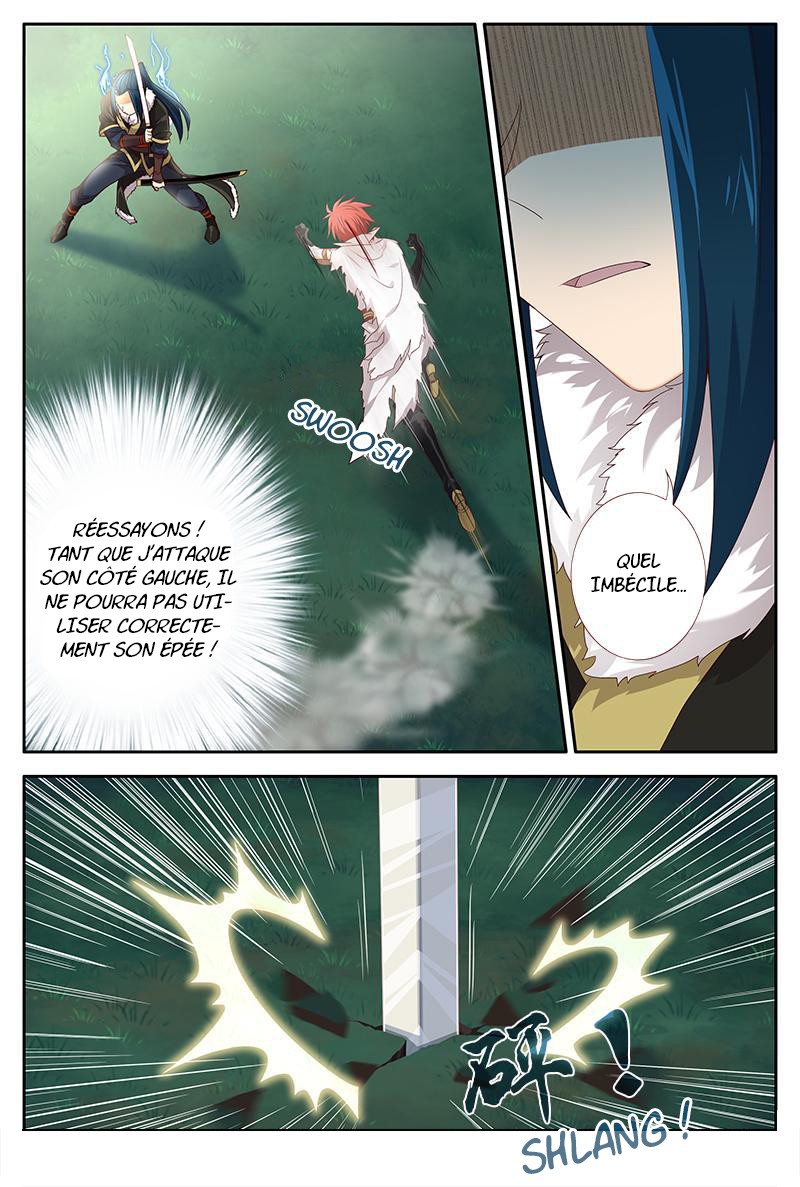  Martial God’s Space - Chapitre 24 - 6