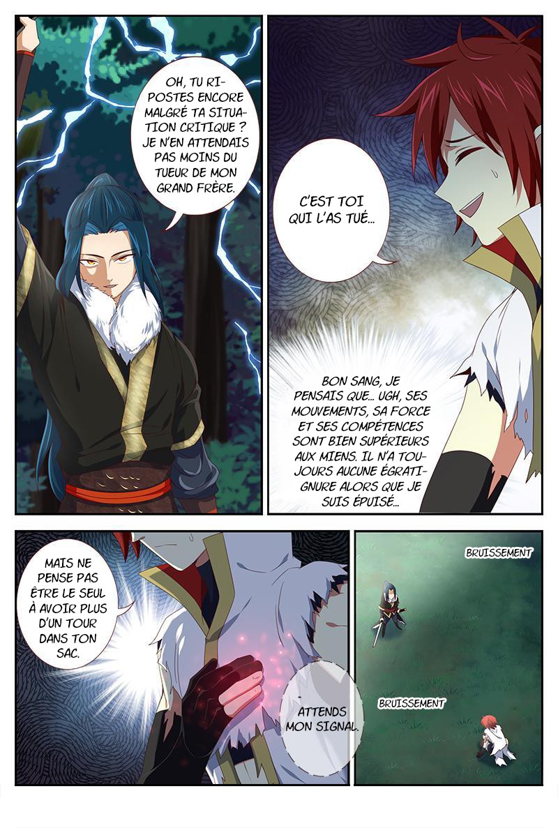  Martial God’s Space - Chapitre 24 - 14