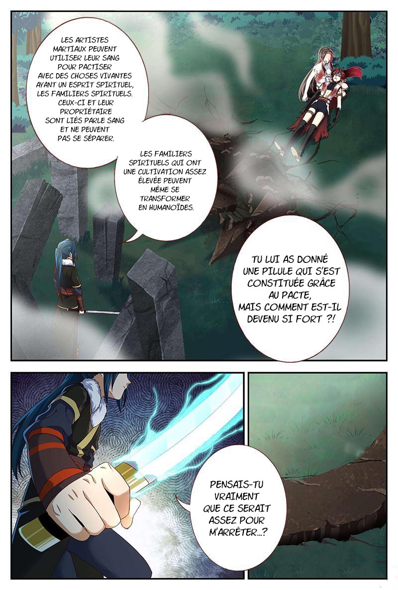  Martial God’s Space - Chapitre 26 - 11