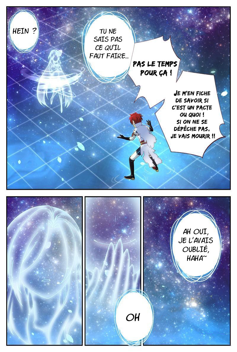  Martial God’s Space - Chapitre 26 - 5