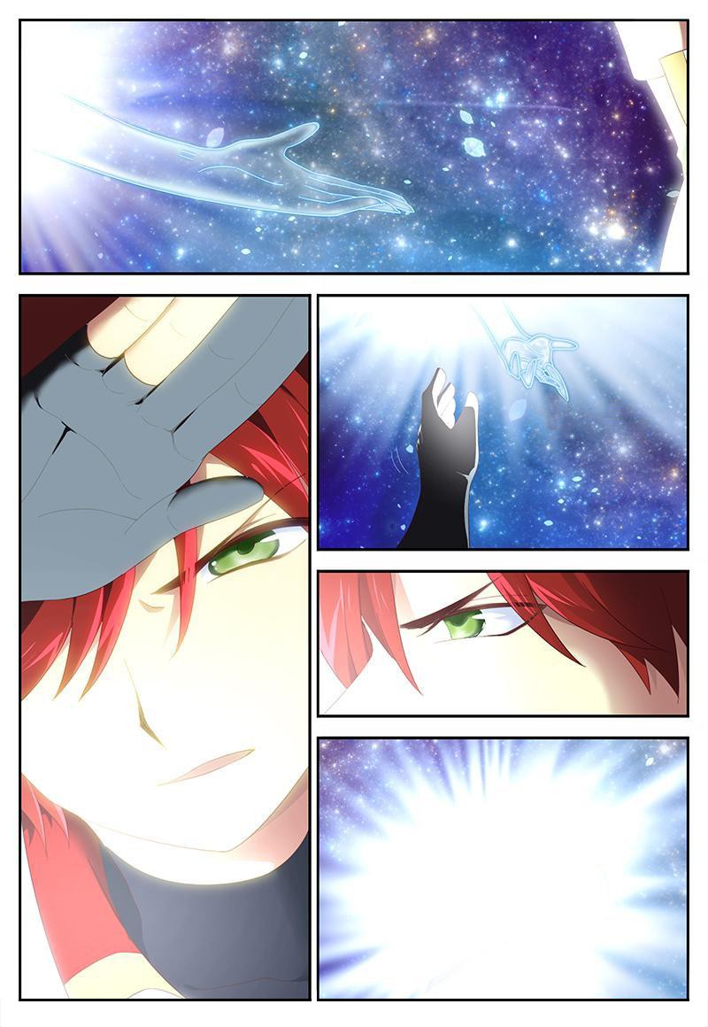  Martial God’s Space - Chapitre 26 - 7