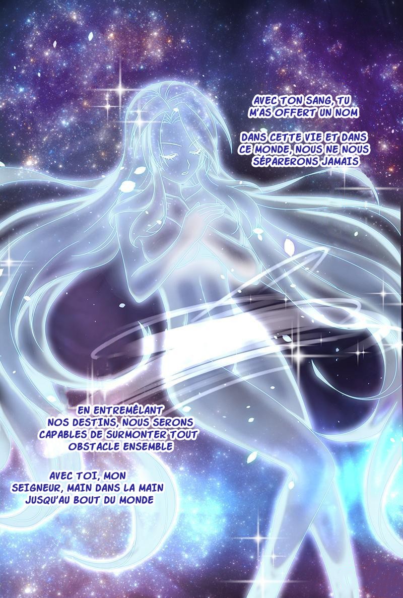  Martial God’s Space - Chapitre 26 - 6