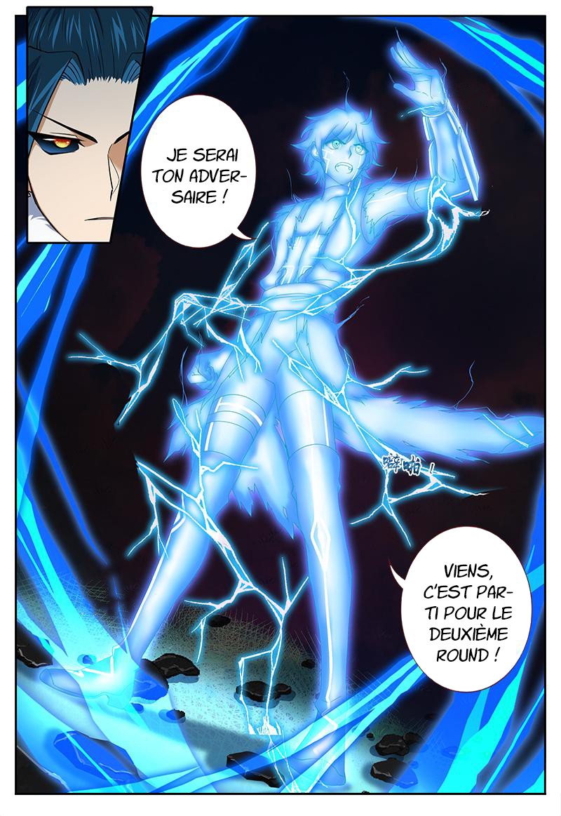  Martial God’s Space - Chapitre 27 - 12