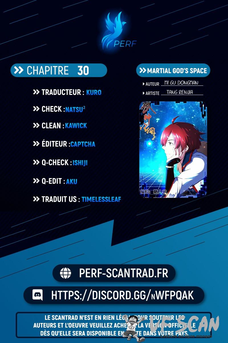  Martial God’s Space - Chapitre 30 - 1