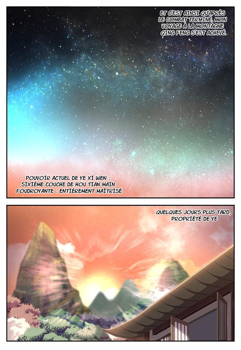  Martial God’s Space - Chapitre 32 - 6